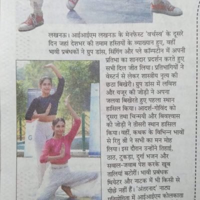 IMG-20181118-WA0005 (1)