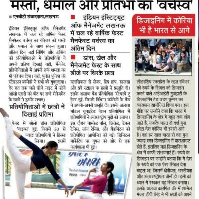 IMG-20181119-WA0000 (2)