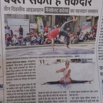 IMG-20181119-WA0020 (2)