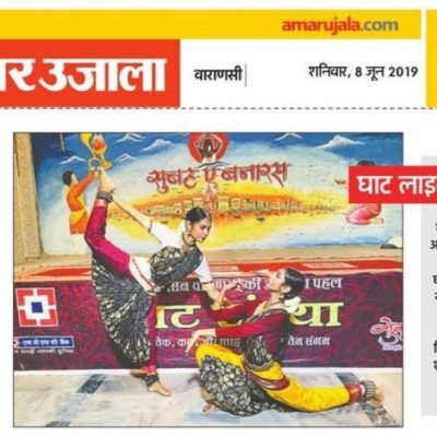 IMG-20190608-WA0000 (1)